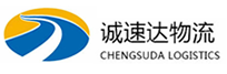 湖州到松山湖管委会物流公司